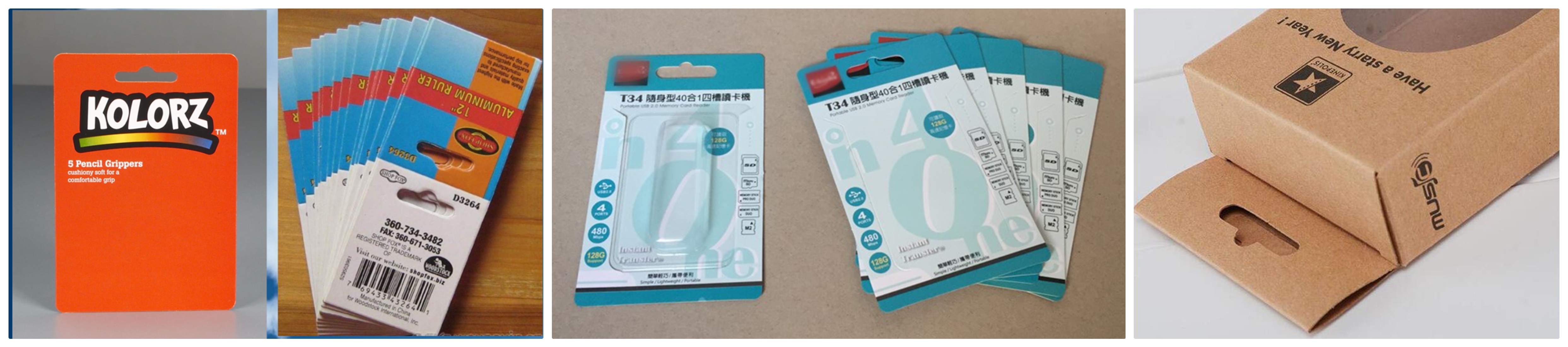 دستگاه سلب زباله سوراخ