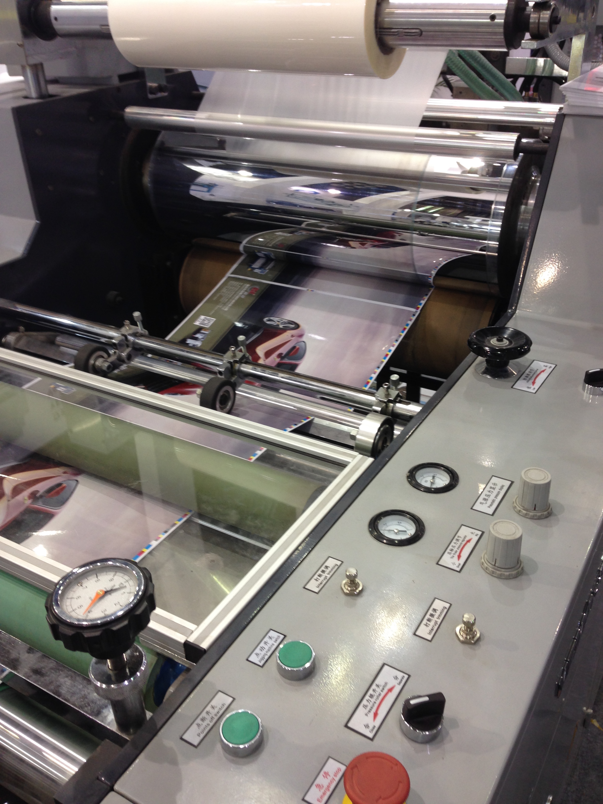 دستگاه لمینیت حرارتی نوع جدید با ورق اتوماتیک