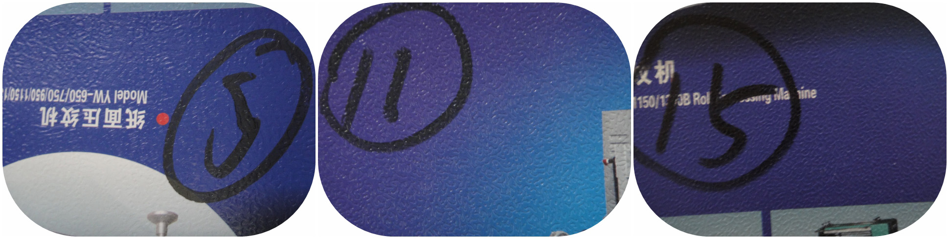 کاغذ ورق دستگیره