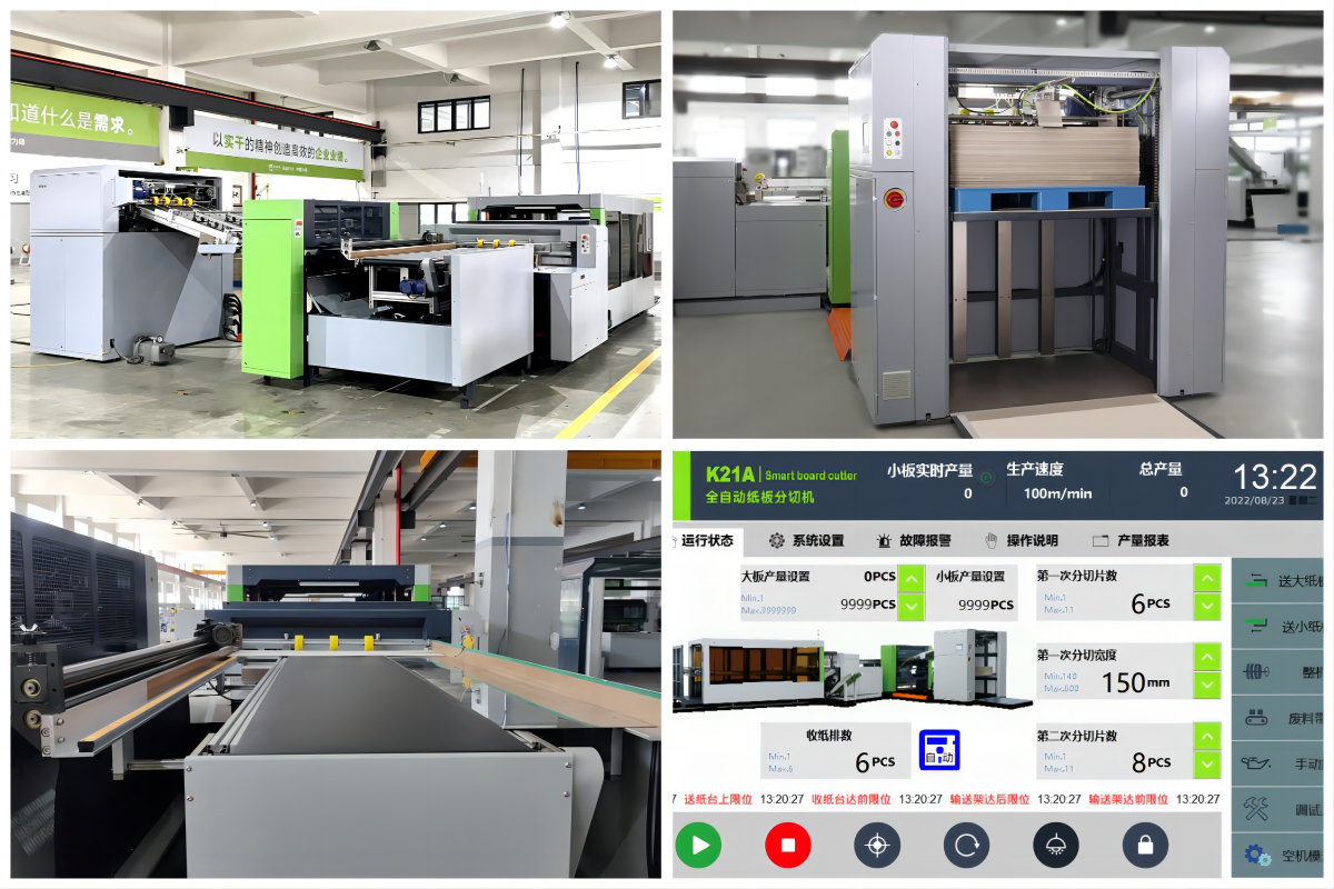 دستگاه بریدگی مقوا