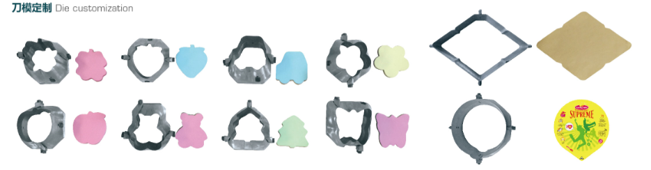 دستگاه مشت زدن برچسب