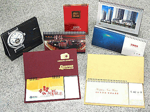 سازنده مورد سخت