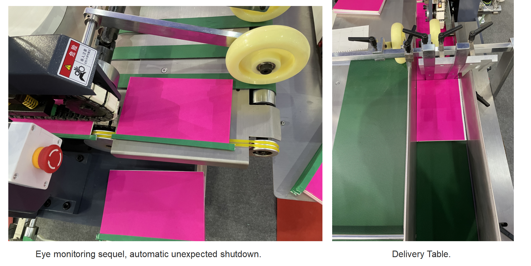 دستگاه اتصال نوار 