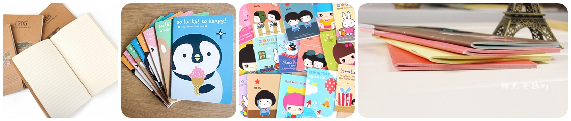 ورزش ساخت خط