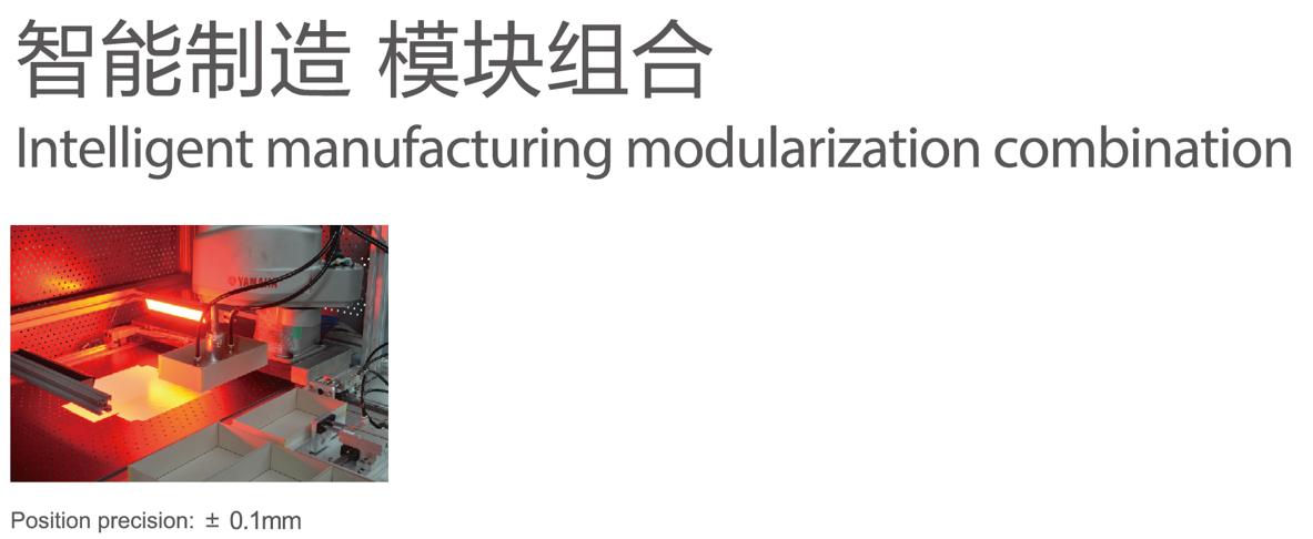 دستگاه ساخت جعبه